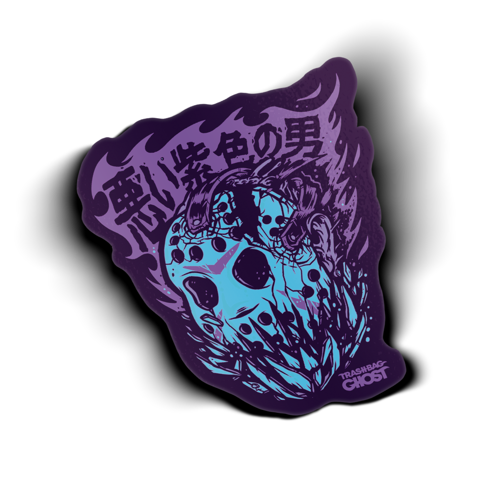 Bad Purple Man Sticker (8-bit Grape Colorway)