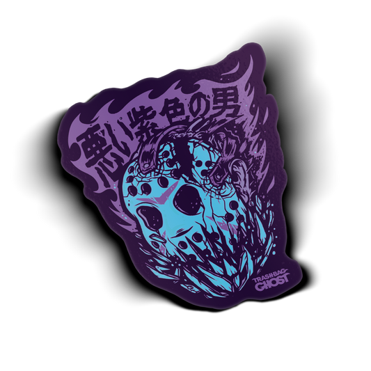 Bad Purple Man Sticker (8-bit Grape Colorway)