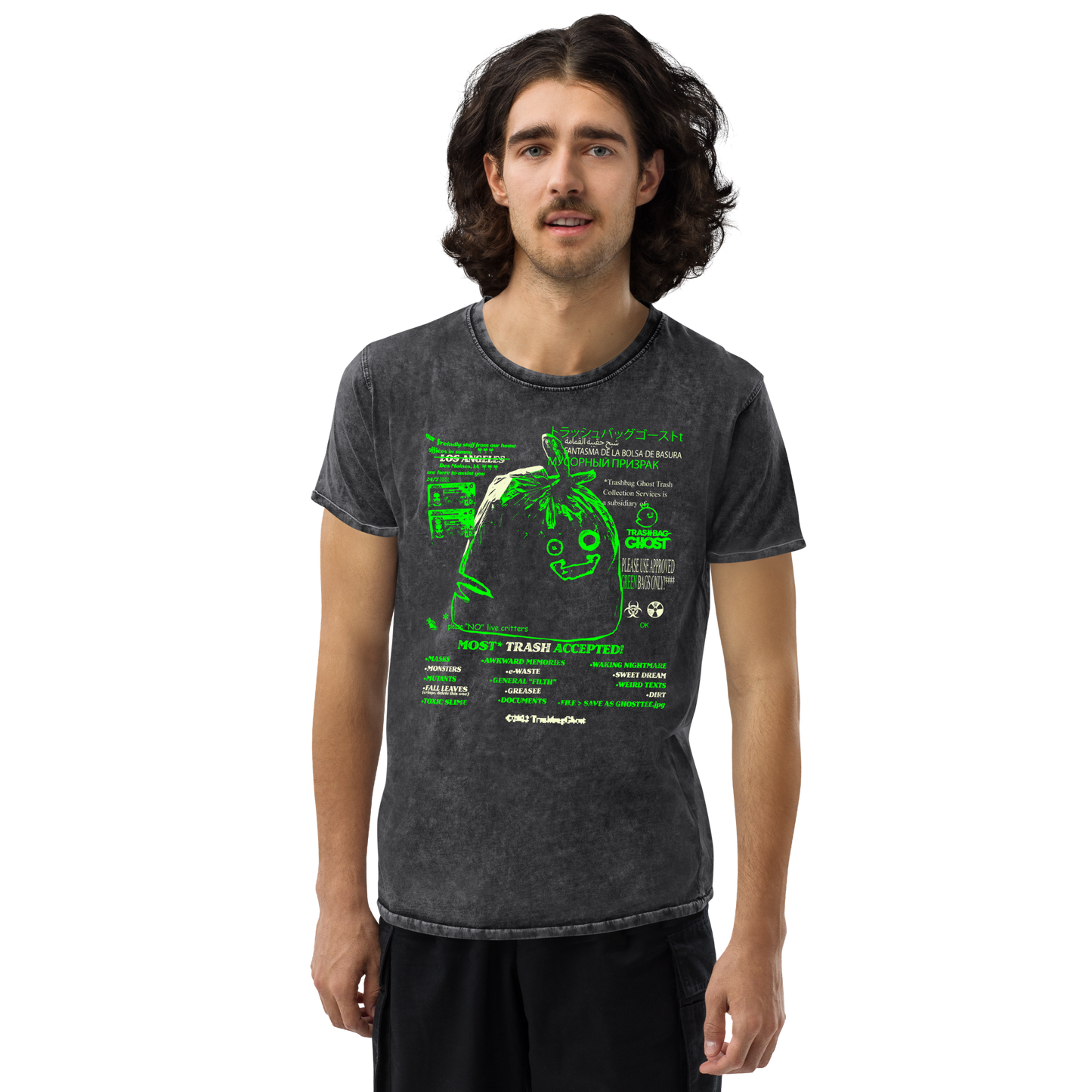 Trash Day Tee