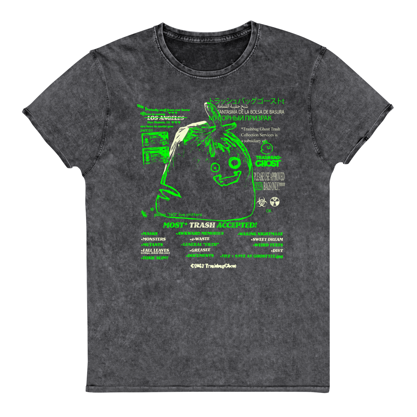 Trash Day Tee